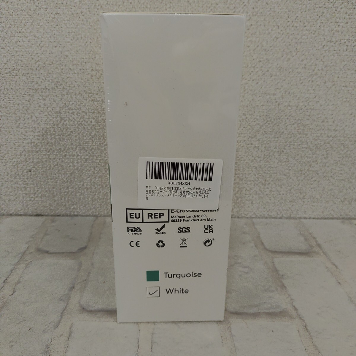 75i2007　【口內(nèi)発射注意】電動(dòng)オナホール 【5×５＝25吸引振動(dòng)?全自動(dòng)加熱?360度密著肉感?特別な大きくイボ搾取】