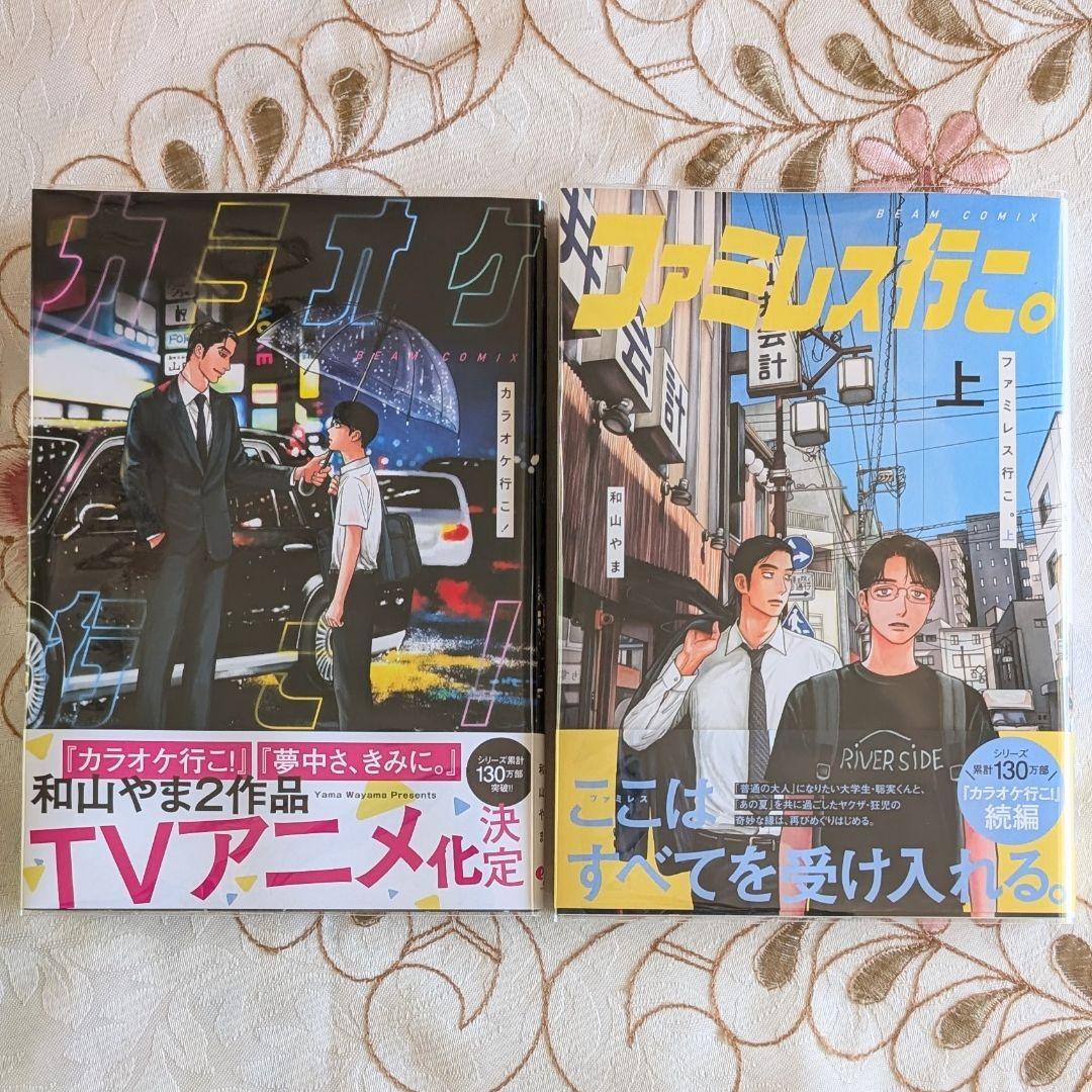 item_image_9
