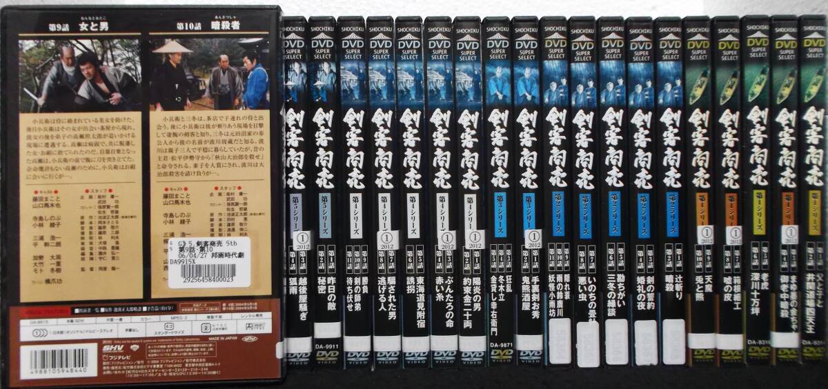 item_image_3