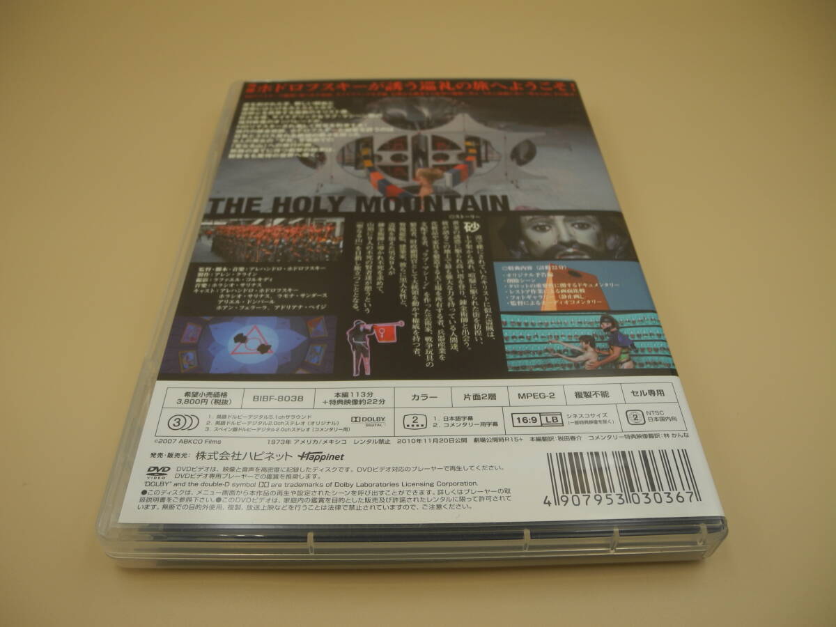 item_image_2