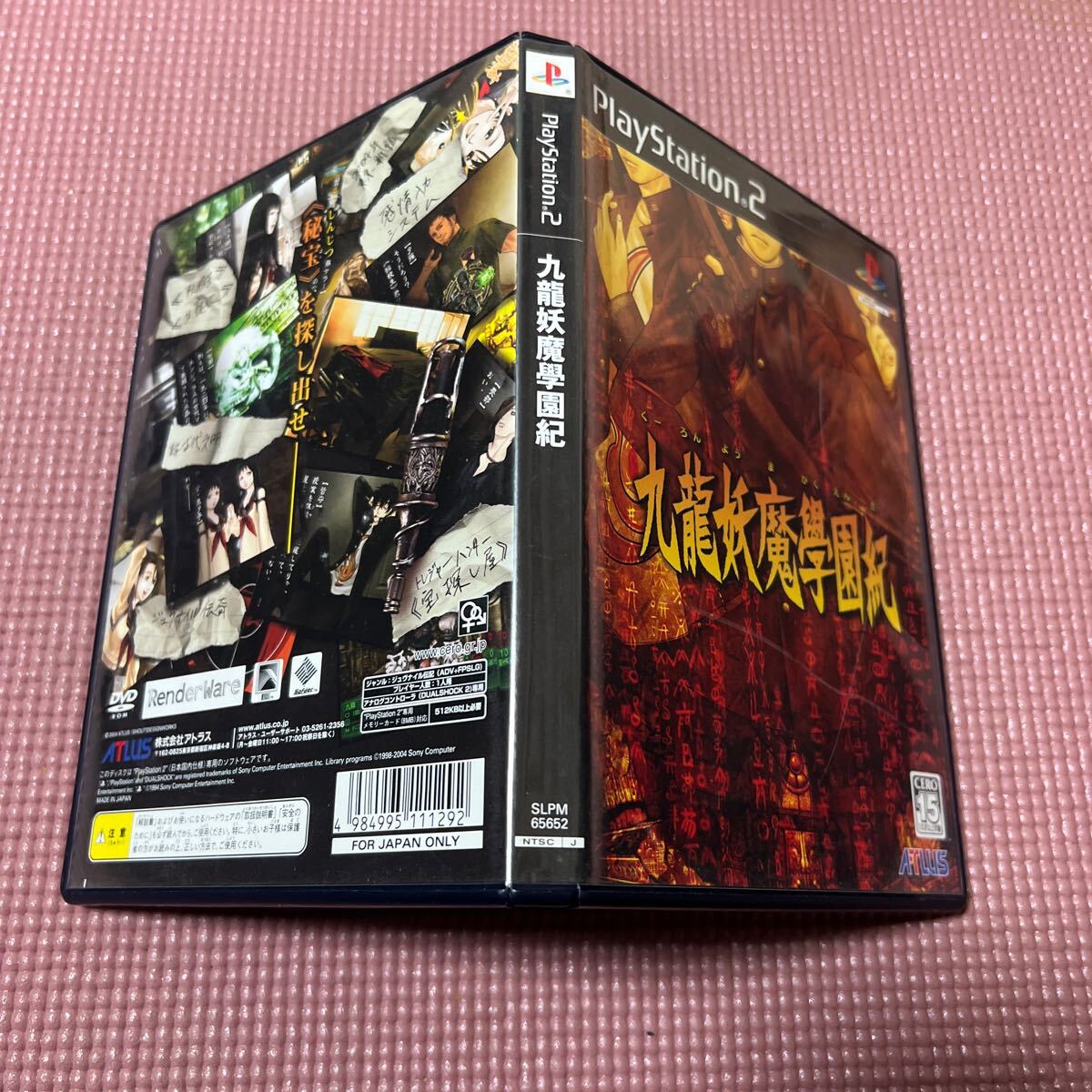 item_image_3
