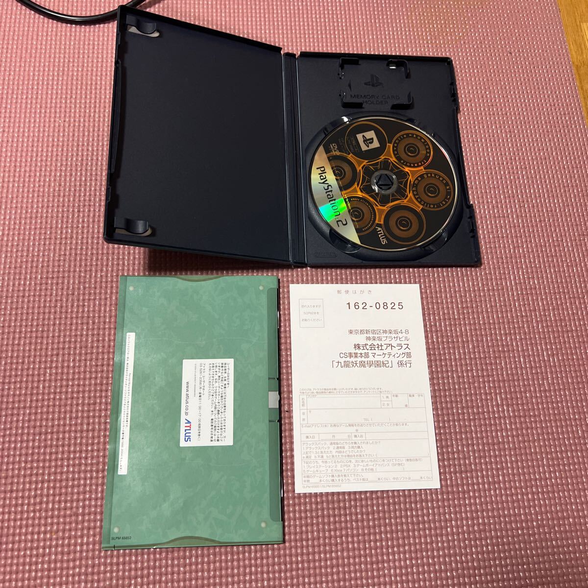 item_image_8