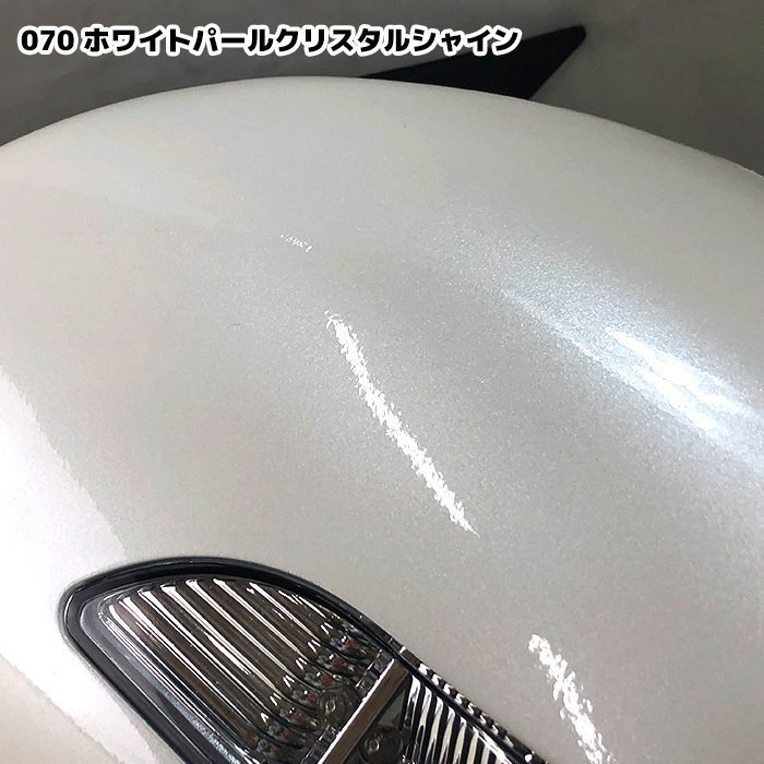 item_image_4