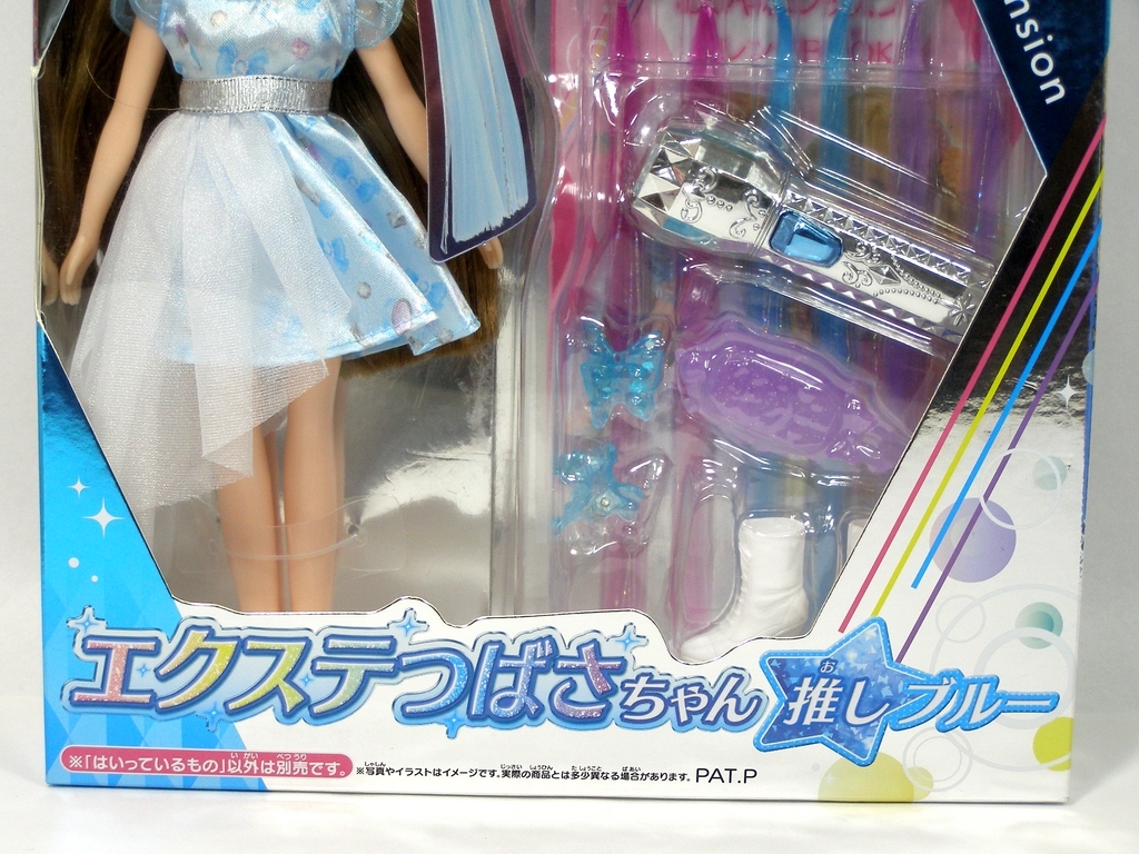 item_image_6