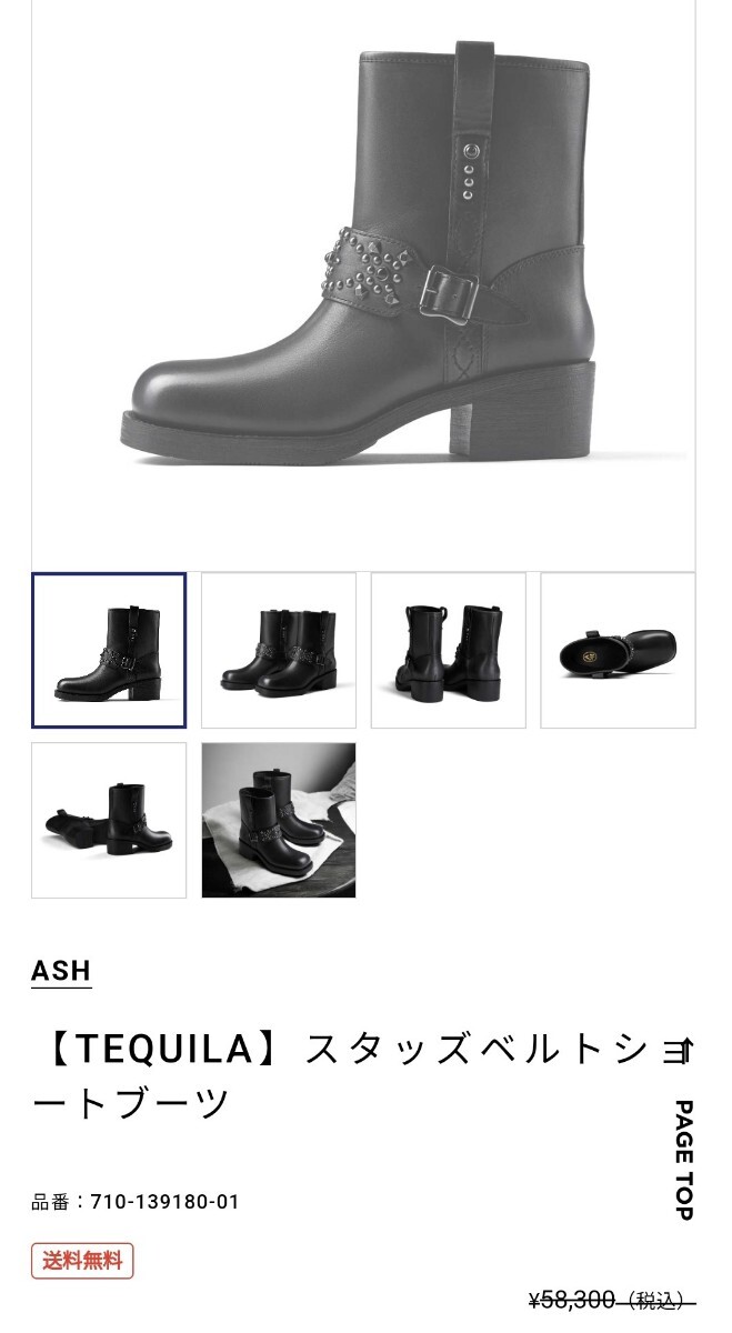 item_image_8
