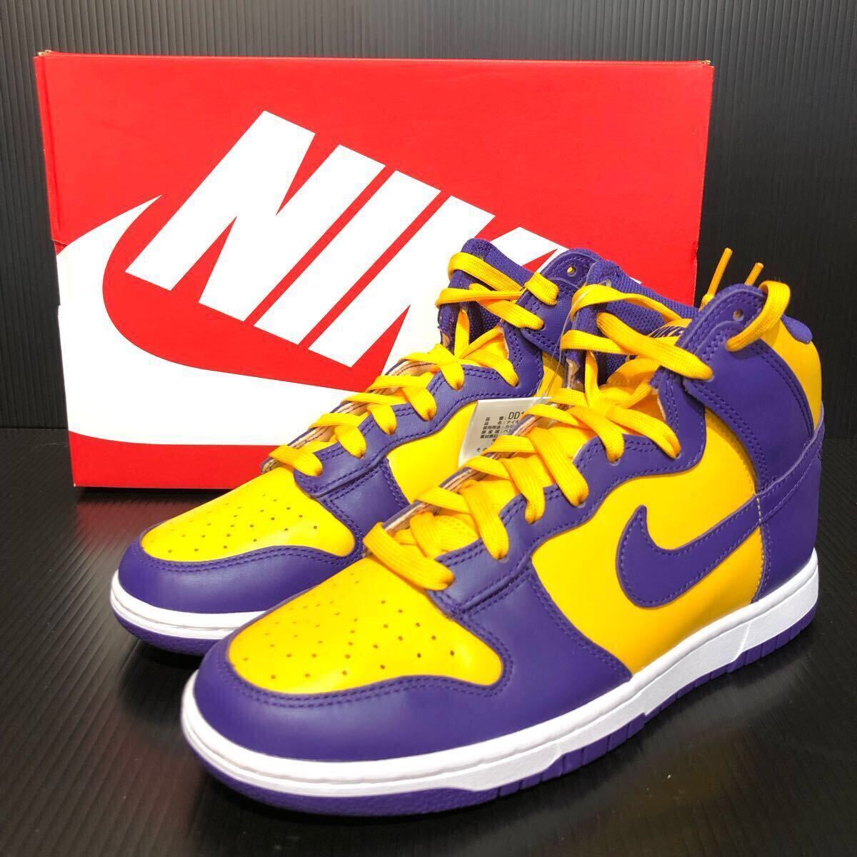 DUNK HIGH RETRO "LAKERS" DD1399-500 (コートパープル/コートパープル)