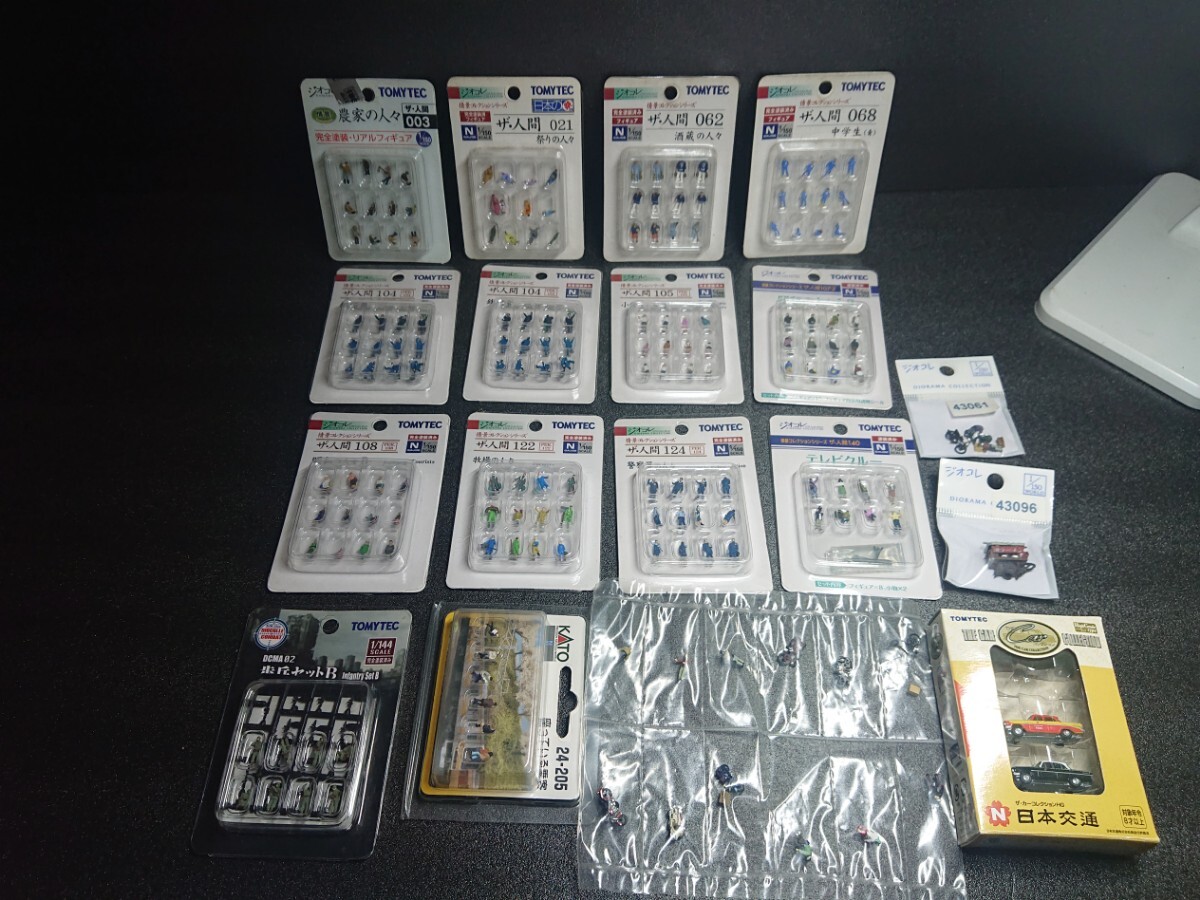 ヴァンガード　まとめ売り 1/150 トミーテック ジオコレ ジオコム ザ・人間シリーズ 情景