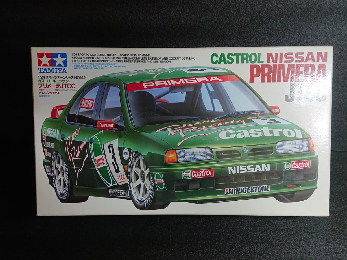 【未組み立て】タミヤ 1/24 カストロール プリメーラ ニッサン Yahoo!オークション - 1/24 タミヤ カストロール NISSAN