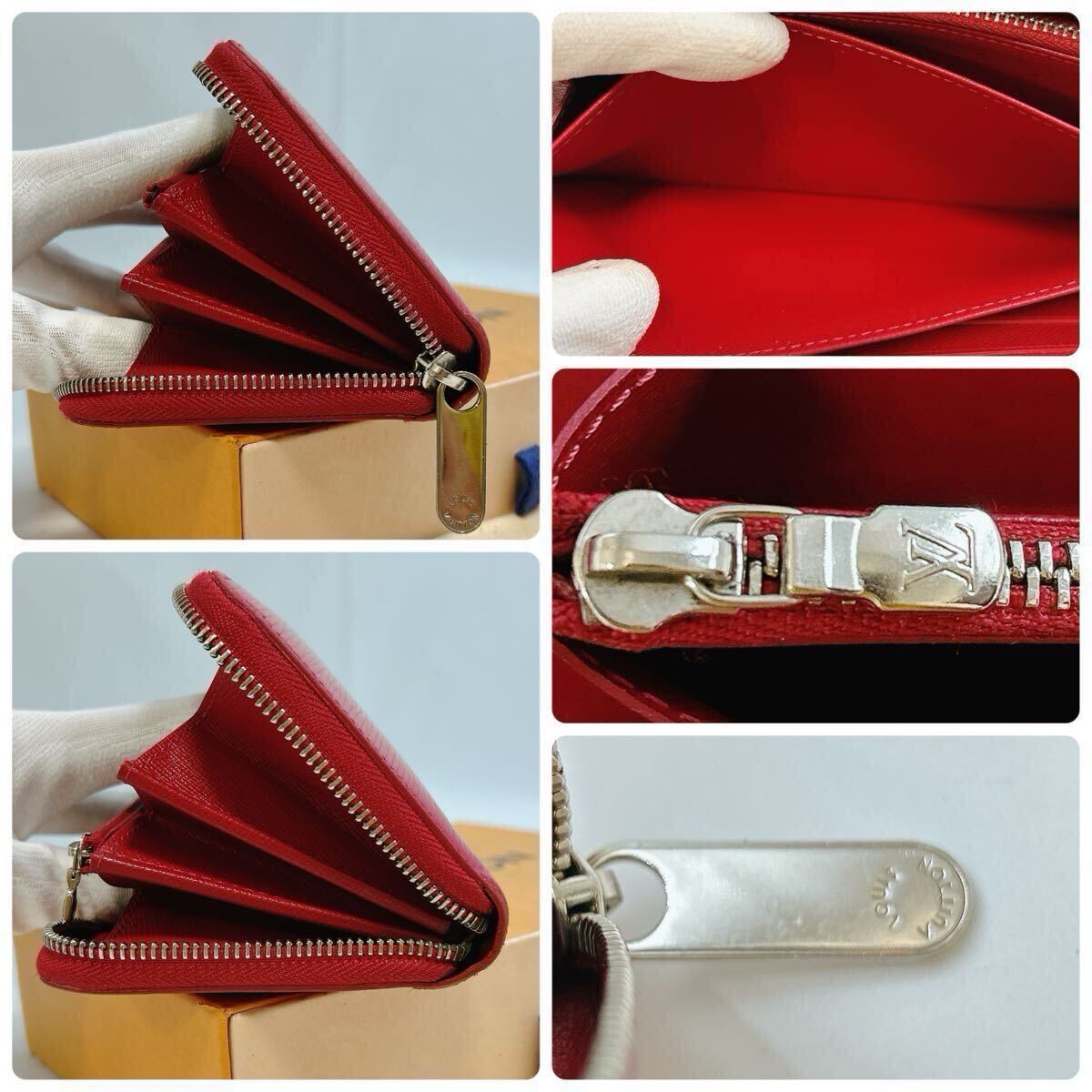 item_image_8