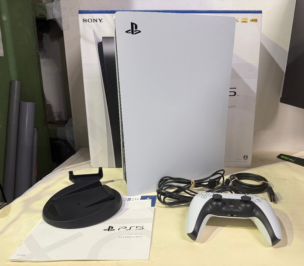 1円スタート】埼玉発 SONY PS5 CFI-1200A01 1TB H SK(PS5本体
