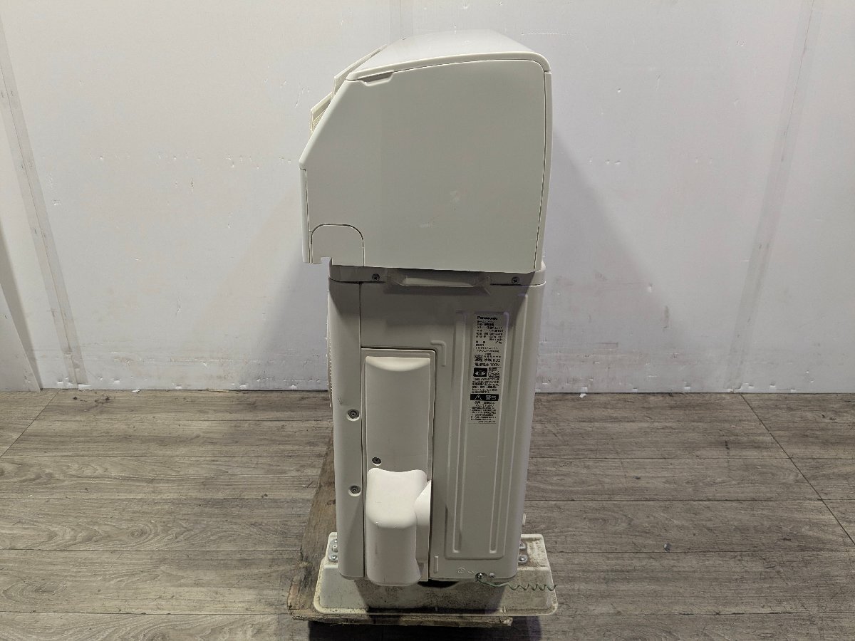 【１円スタート】埼玉発　Panasonic　ルームエアコン室內(nèi)機(jī)室外機(jī)セット　CS-281DJ-W　2021年制　TRY