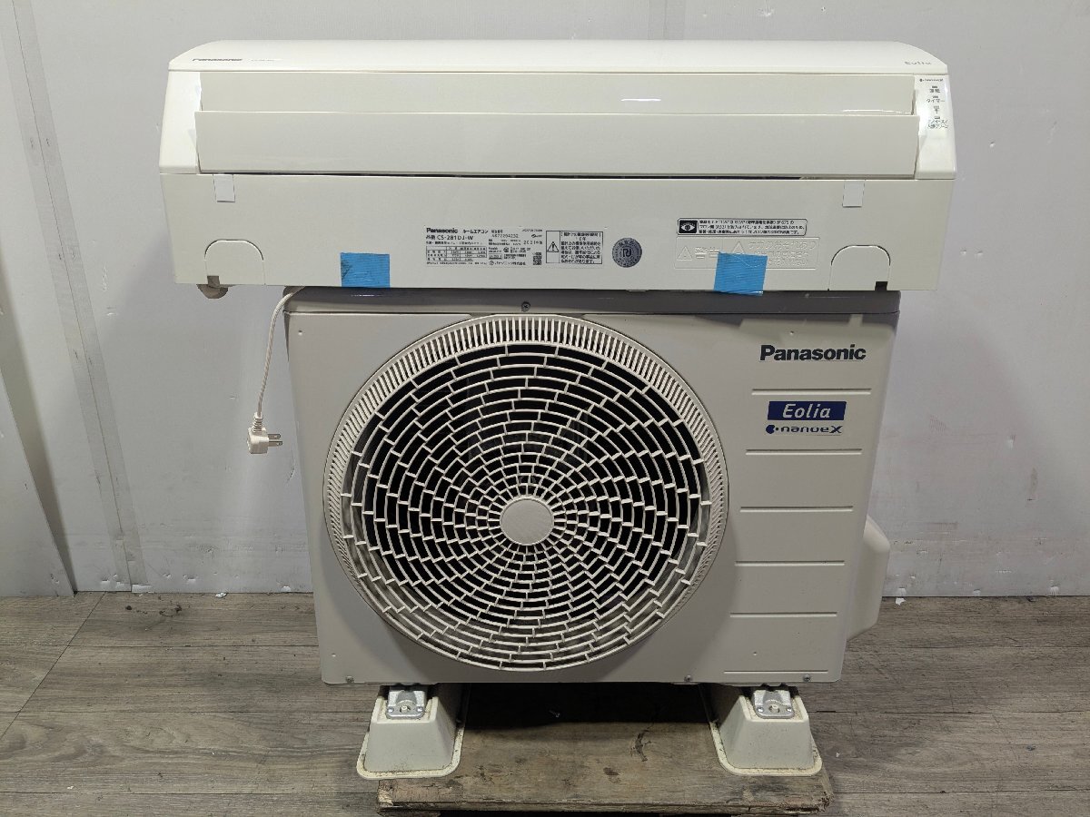 【１円スタート】埼玉発　Panasonic　ルームエアコン室內(nèi)機(jī)室外機(jī)セット　CS-281DJ-W　2021年制　TRY