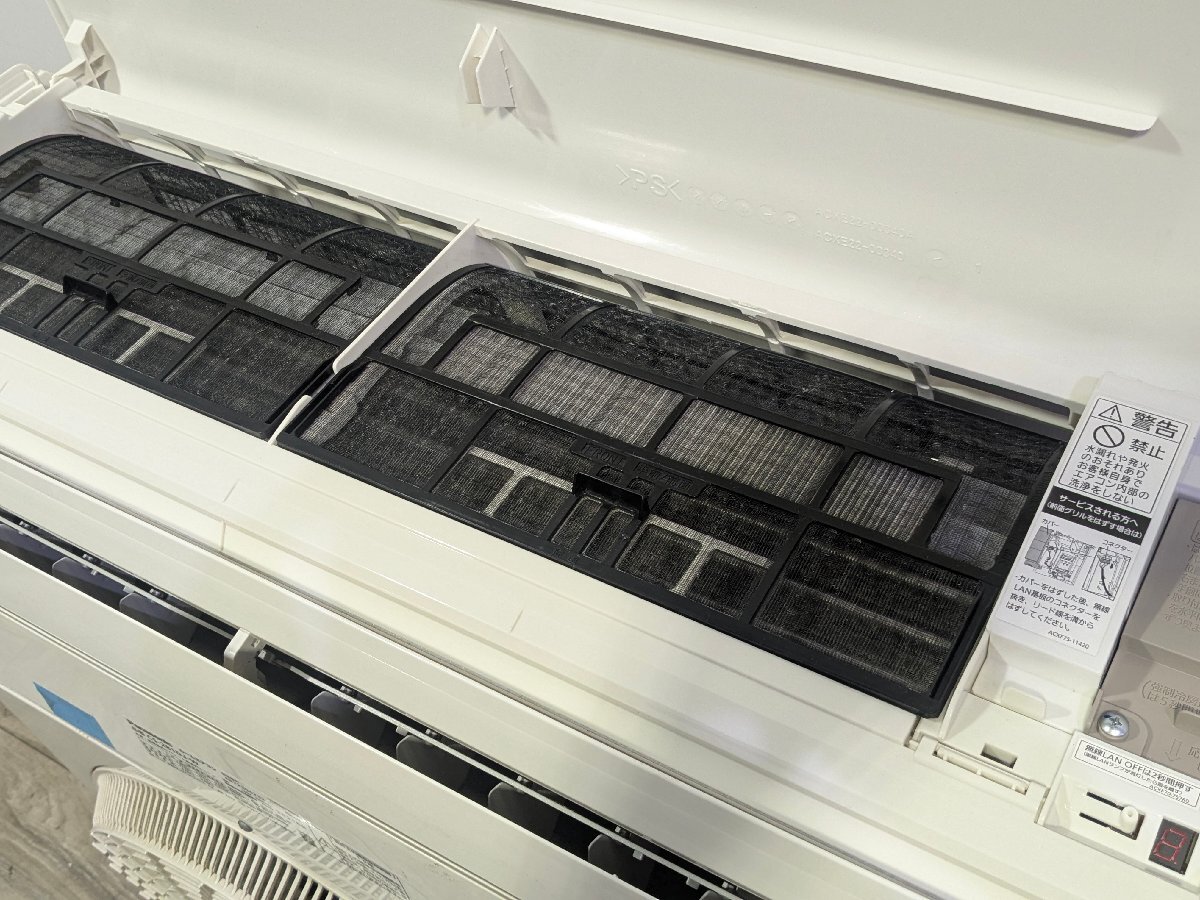 【１円スタート】埼玉発　Panasonic　ルームエアコン室內(nèi)機(jī)室外機(jī)セット　CS-281DJ-W　2021年制　TRY
