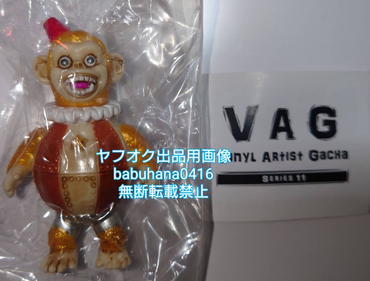 新品袋未開封 カプセルなし ブック付屬