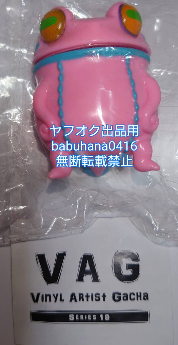 新品袋未開封 ブック付屬