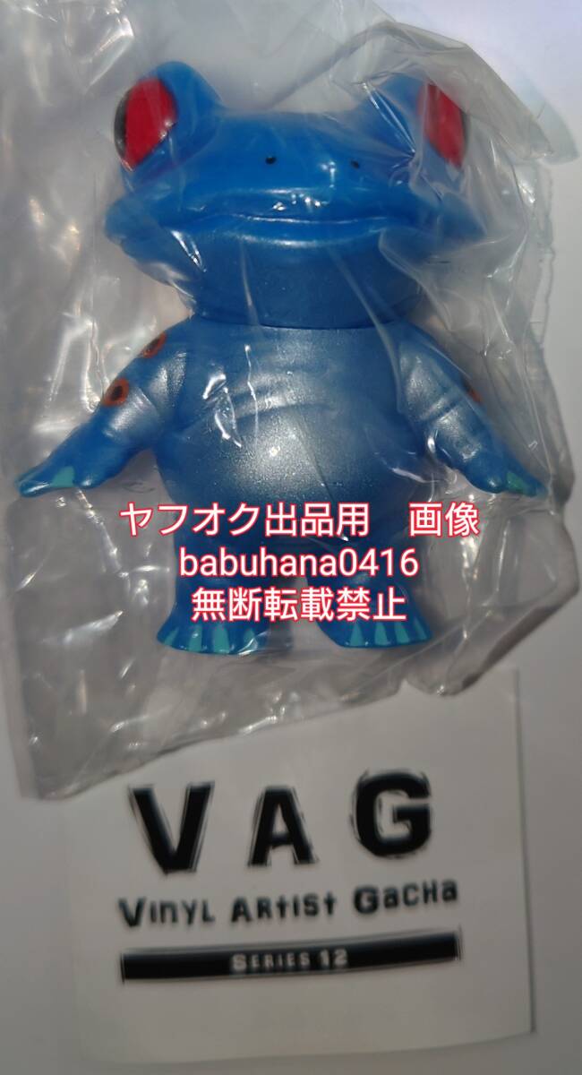 新品袋未開封 カプセルなし ブック付屬