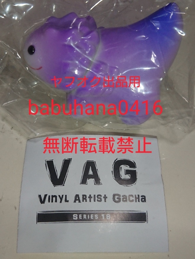 新品袋未開封 ブック付屬