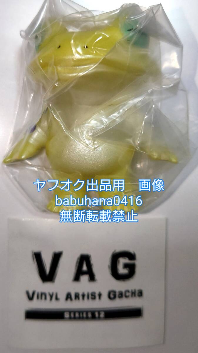 新品袋未開(kāi)封 カプセルなし ブック付屬