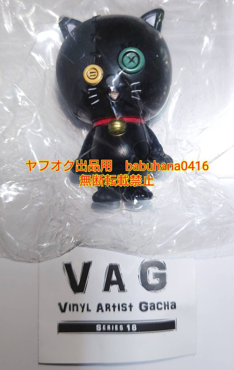 新品袋未開封 ブック付屬