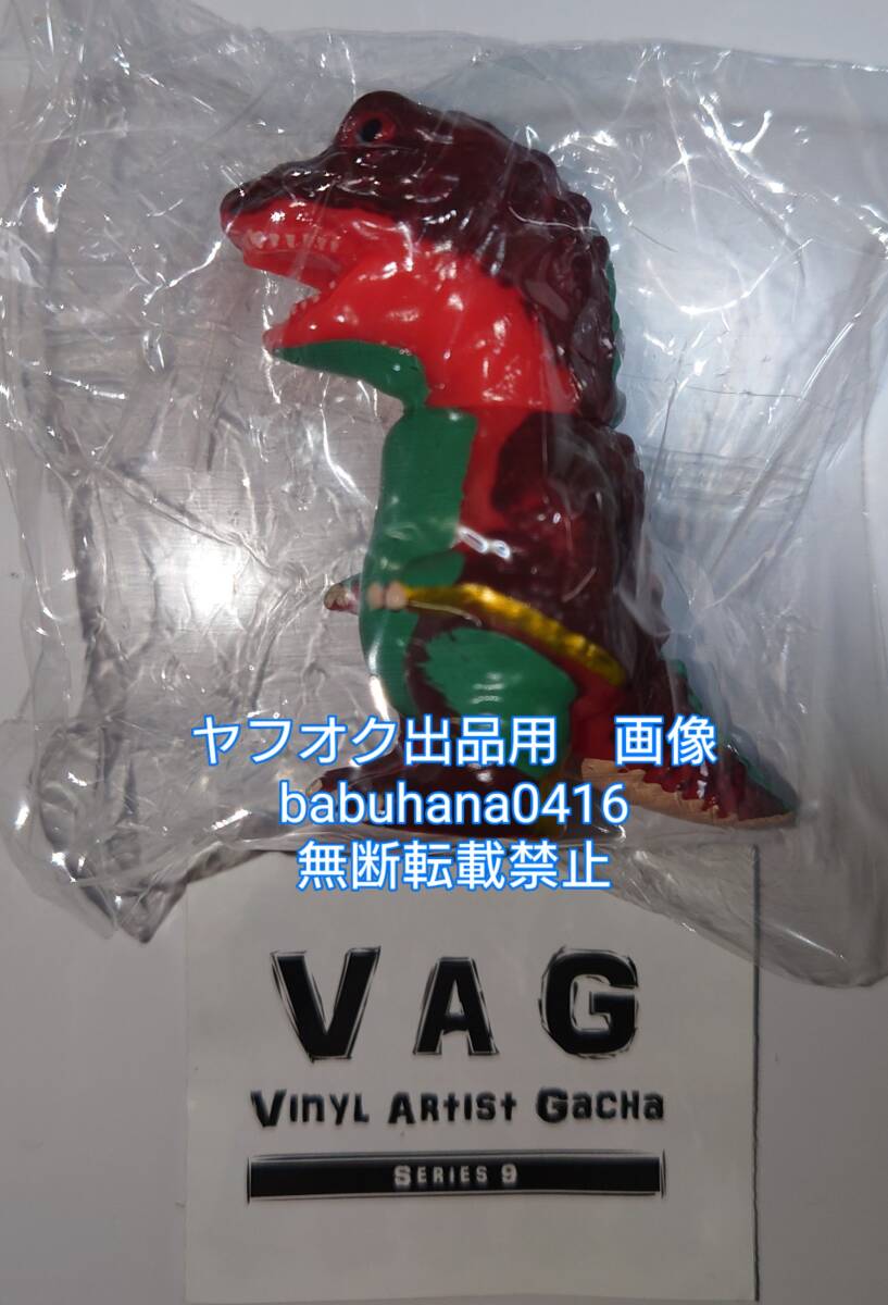 新品袋未開封 カプセルなし ブック付屬