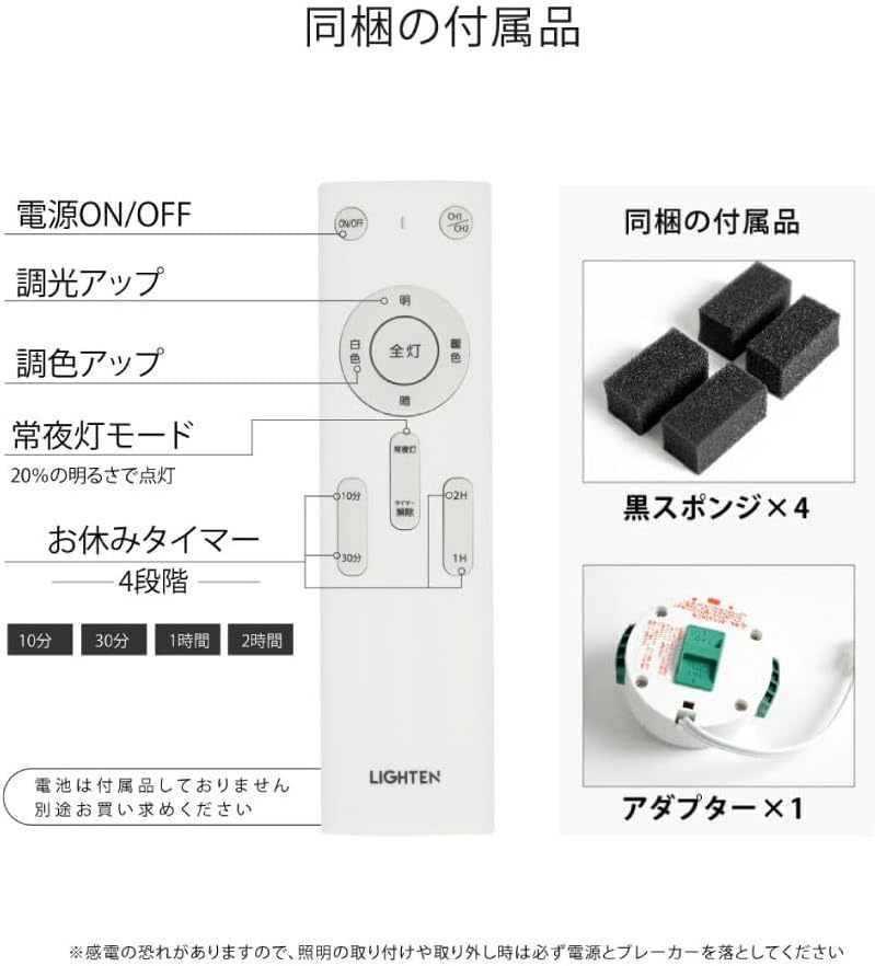 item_image_3