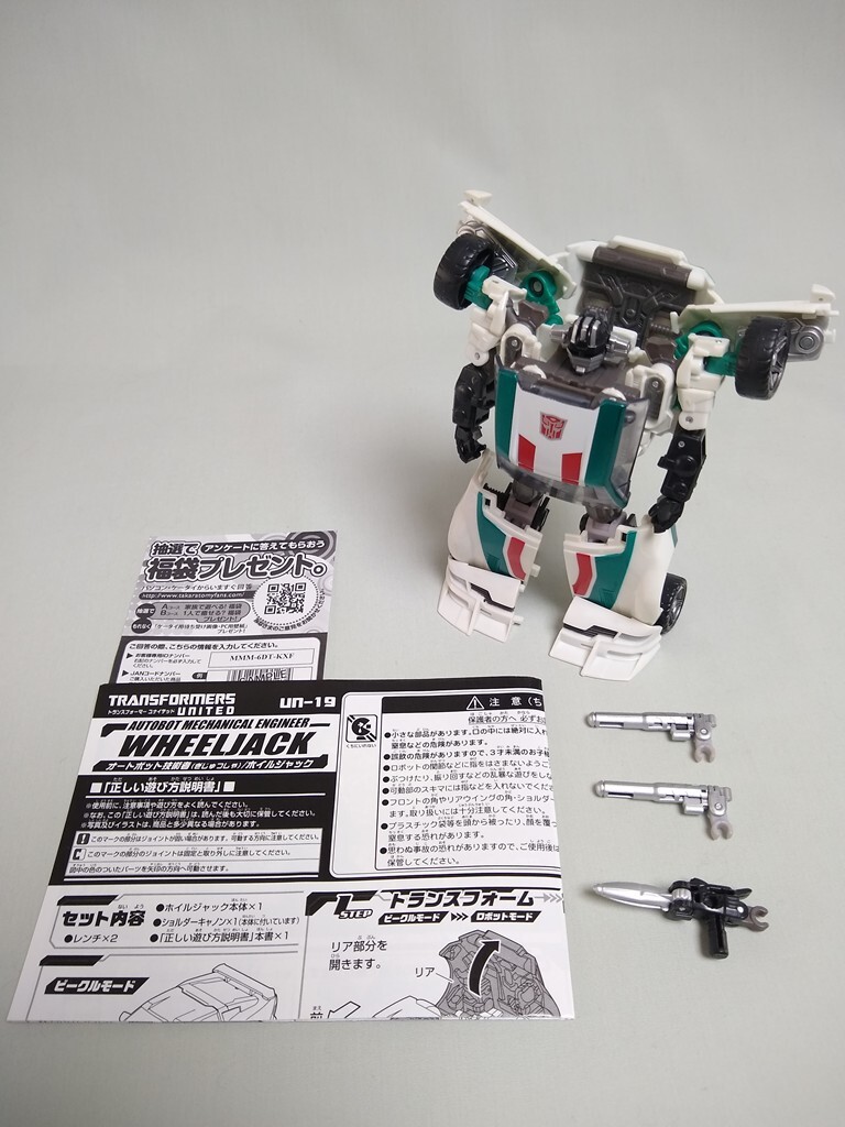  включая доставку вскрыть товар отсутствует нет UN-19 авто boto колесо Jack Transformer united / TF UNITED LUGNUT Takara Tommy 