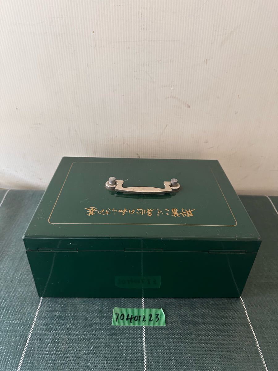 item_image_7