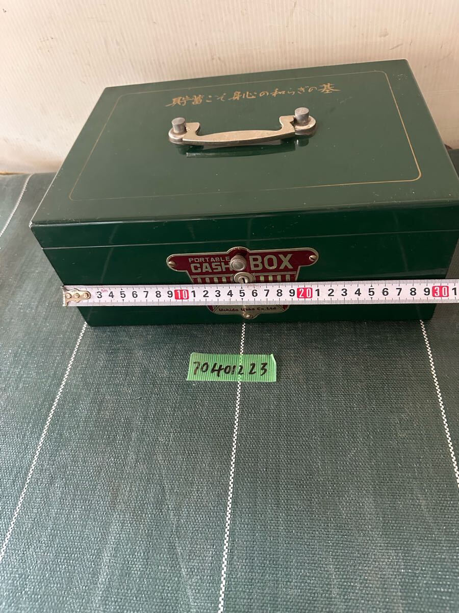 item_image_8