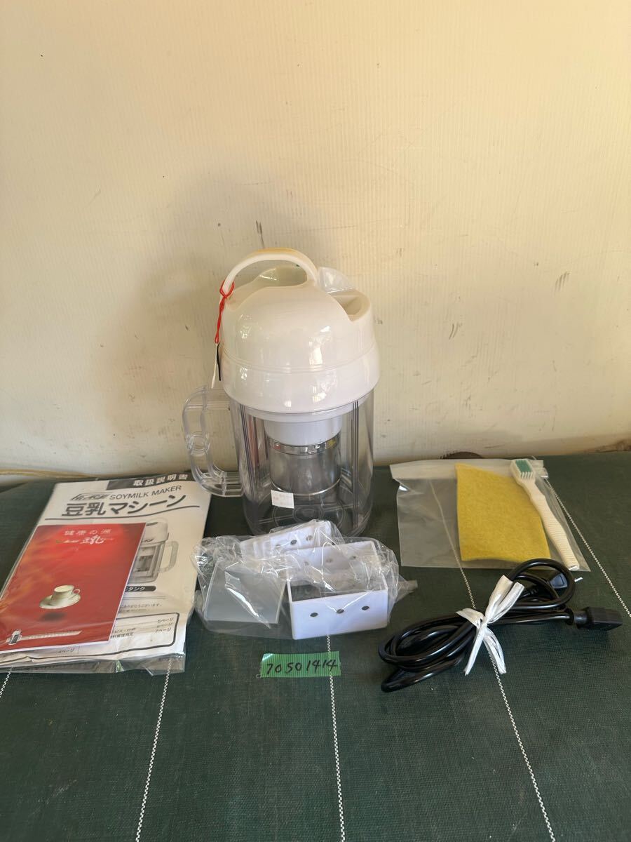 item_image_5