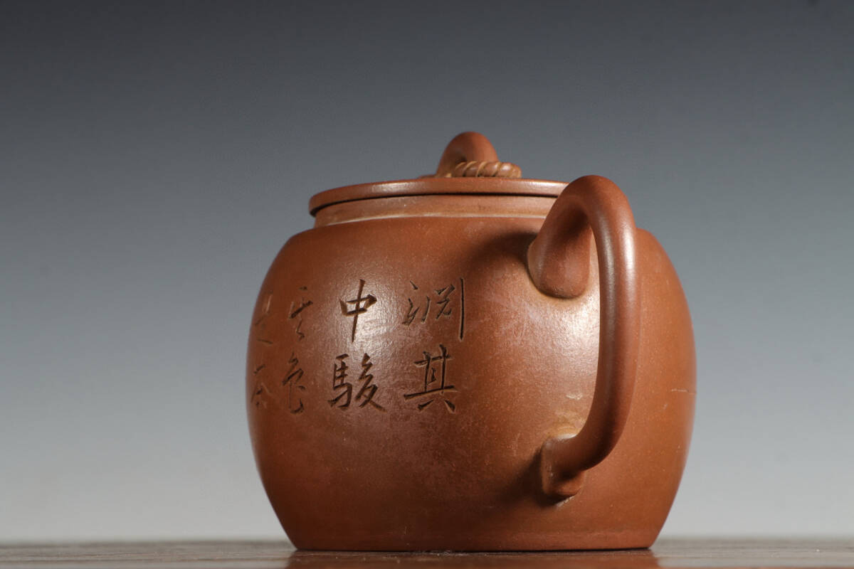 古益会』重量273g 朱泥 段泥 煎茶道具 急須 単孔口 唐物 孟臣