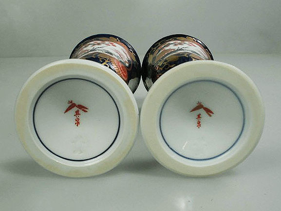 其泉窯 ◇ 金欄手 ワインカップ 有田焼 琳派 古伊万里様式 ペア ◇ 管49354_画像8