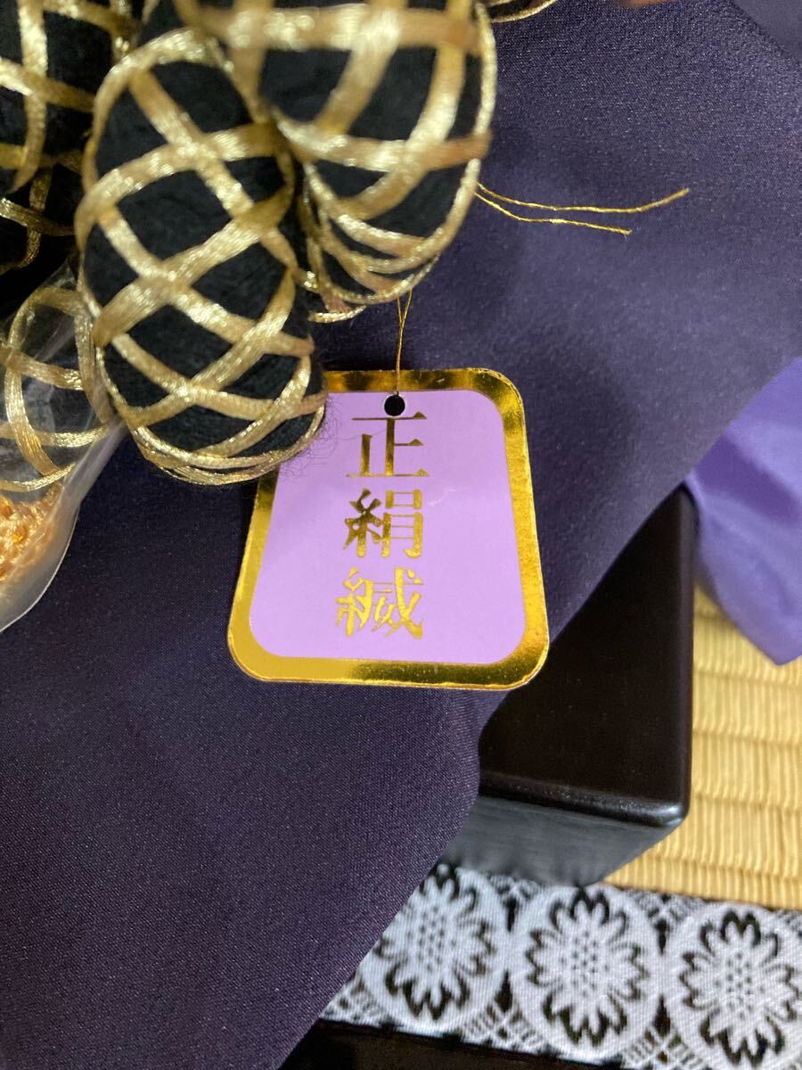 item_image_9