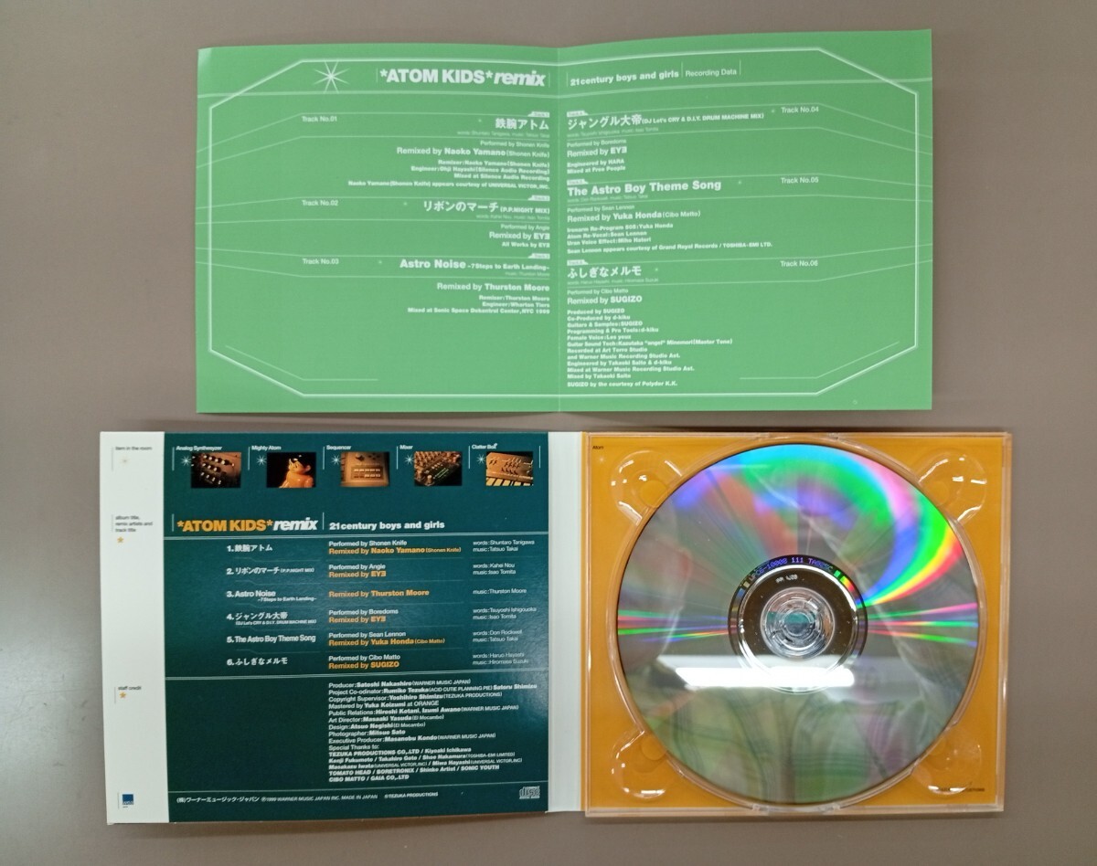 item_image_3