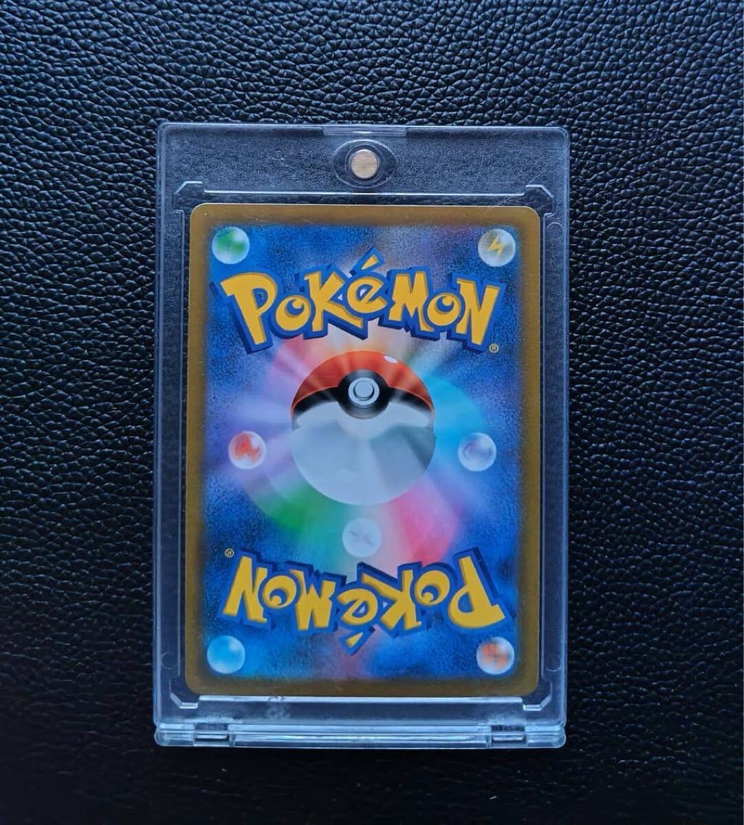 ポケモンカード ブースター スター ワールドチャンピオンズ