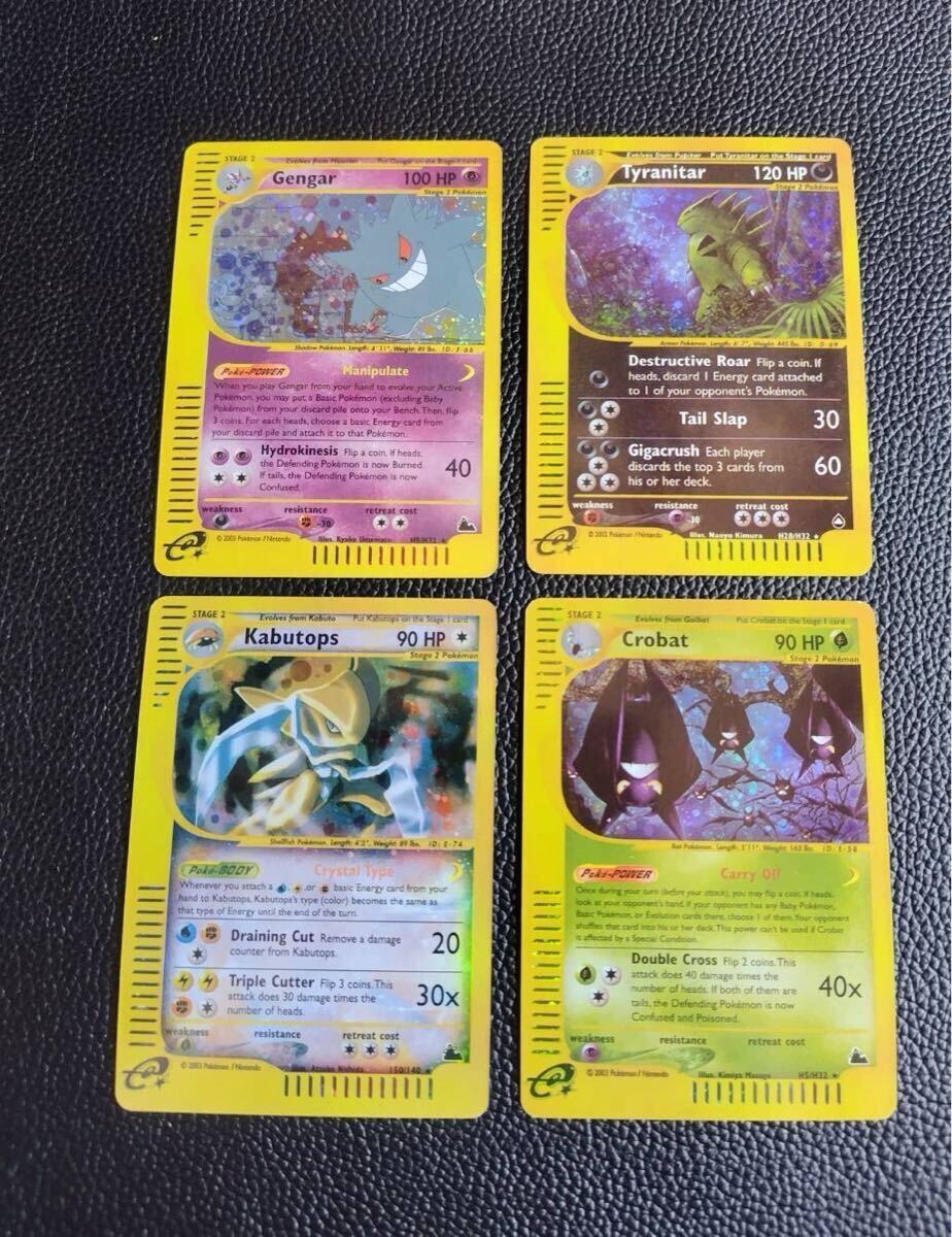 ポケモンカード 海外版 Gengar Pikachu Ho-oh Lugia 4枚セット ポケモンカード 海外版 Gengar Pikachu Ho-oh Lugia 4枚セット