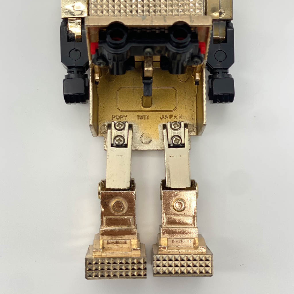 GB-37 超合金 クリスタルカット ゴールドライタン(復刻