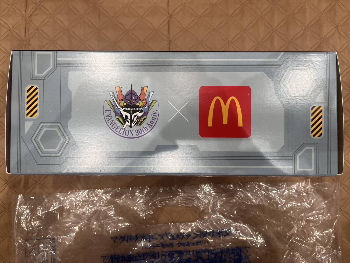 マクドナルド×エヴァンゲリオン バリューセット フィギュア
