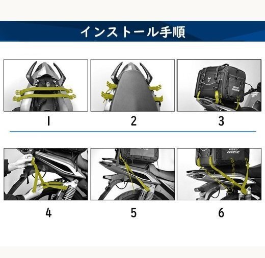 バイク用シートバッグ ツーリングバッグ 拡張機(jī)能 35～50L可変容量 オートバイ 単品 キャンプツーリング 汎用 ブラック