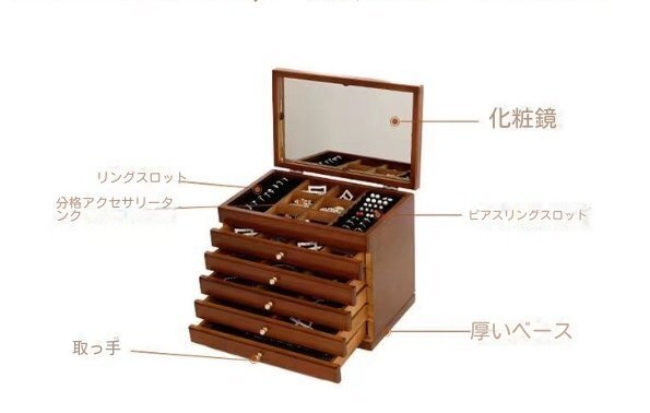 多層大容量ドローイングケース収納アクセサリーケース