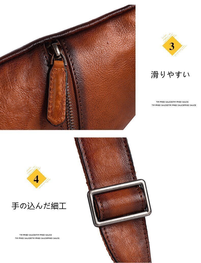 美品★ レトロ風(fēng) 左右肩掛け替え 本革 メンズ ボディバッグ ヌメ革 牛革 レザー ワンショルダーバッグ おしゃれ 自転車 鞄