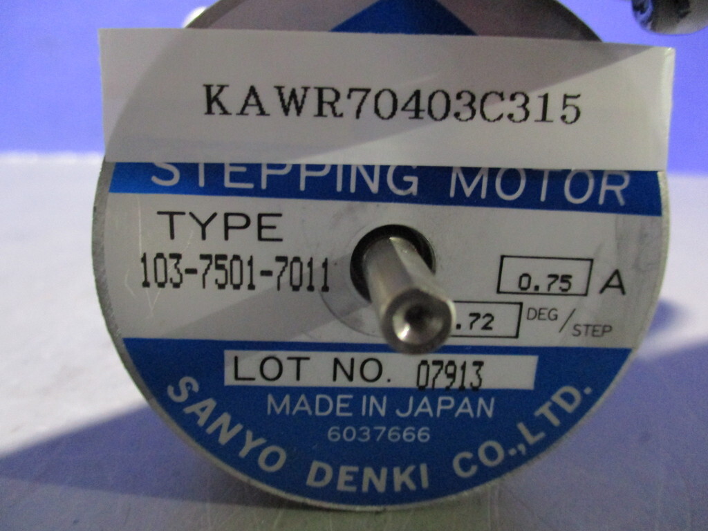 item_image_2