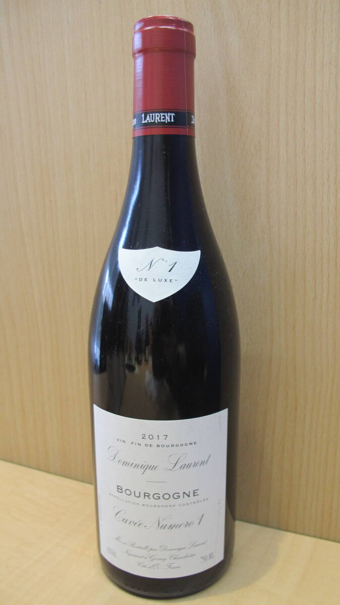 BOURGOGNE ドミニクローラン2017　750ml　13%
