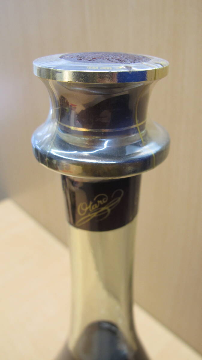 オタールVSOP　700ml 40%