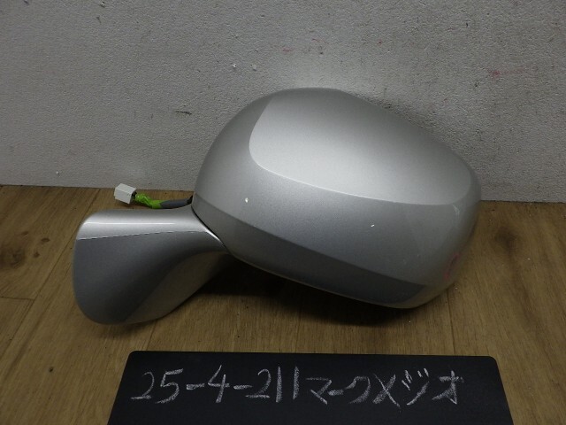 item_image_1