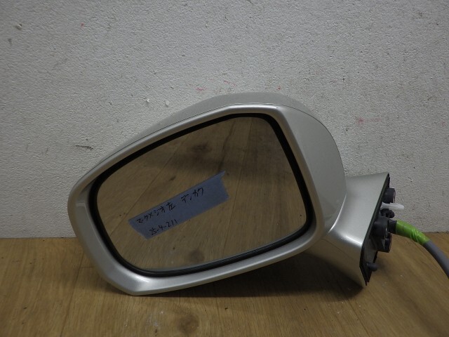 item_image_2