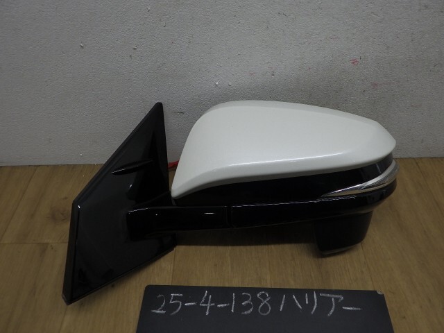 ハリアー 　ZSU65W 左ドアミラー　サイドミラー 070 ムラカミ G095 87940-48640