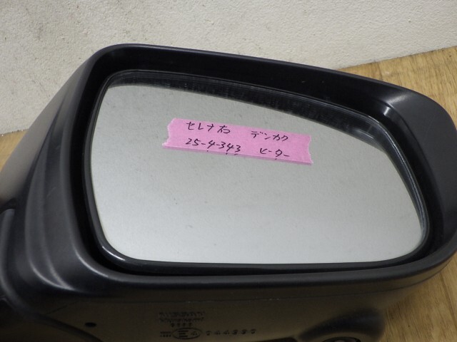 item_image_6
