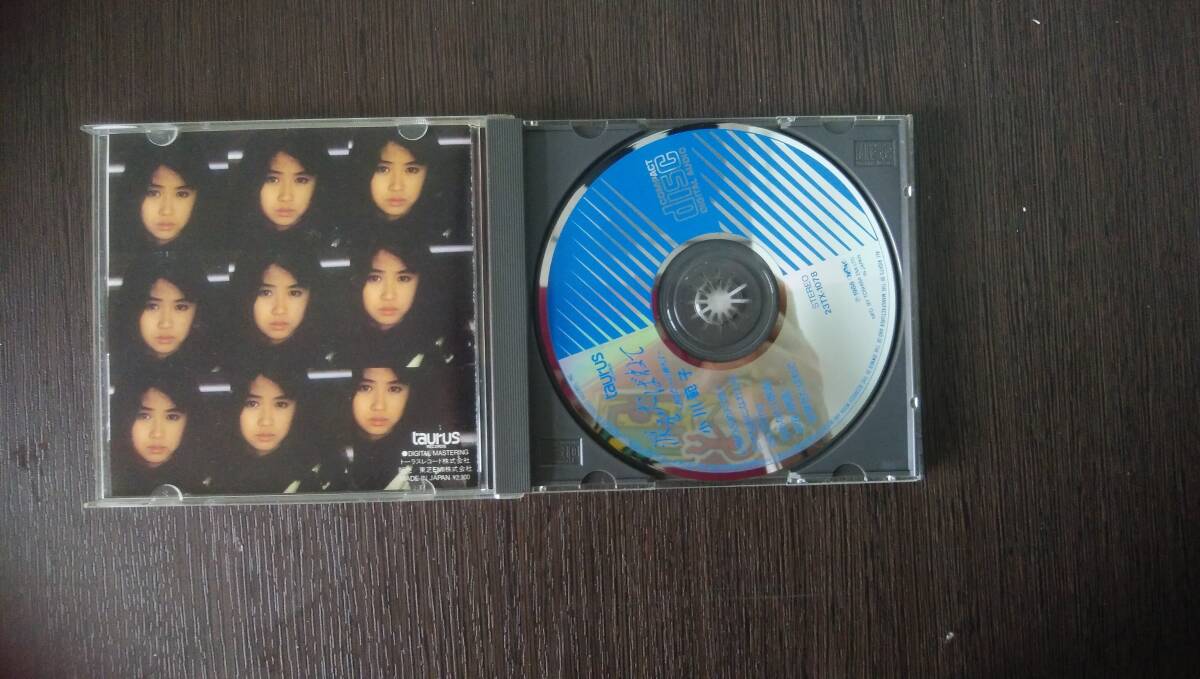 小川範子 涙をたばねて_画像2