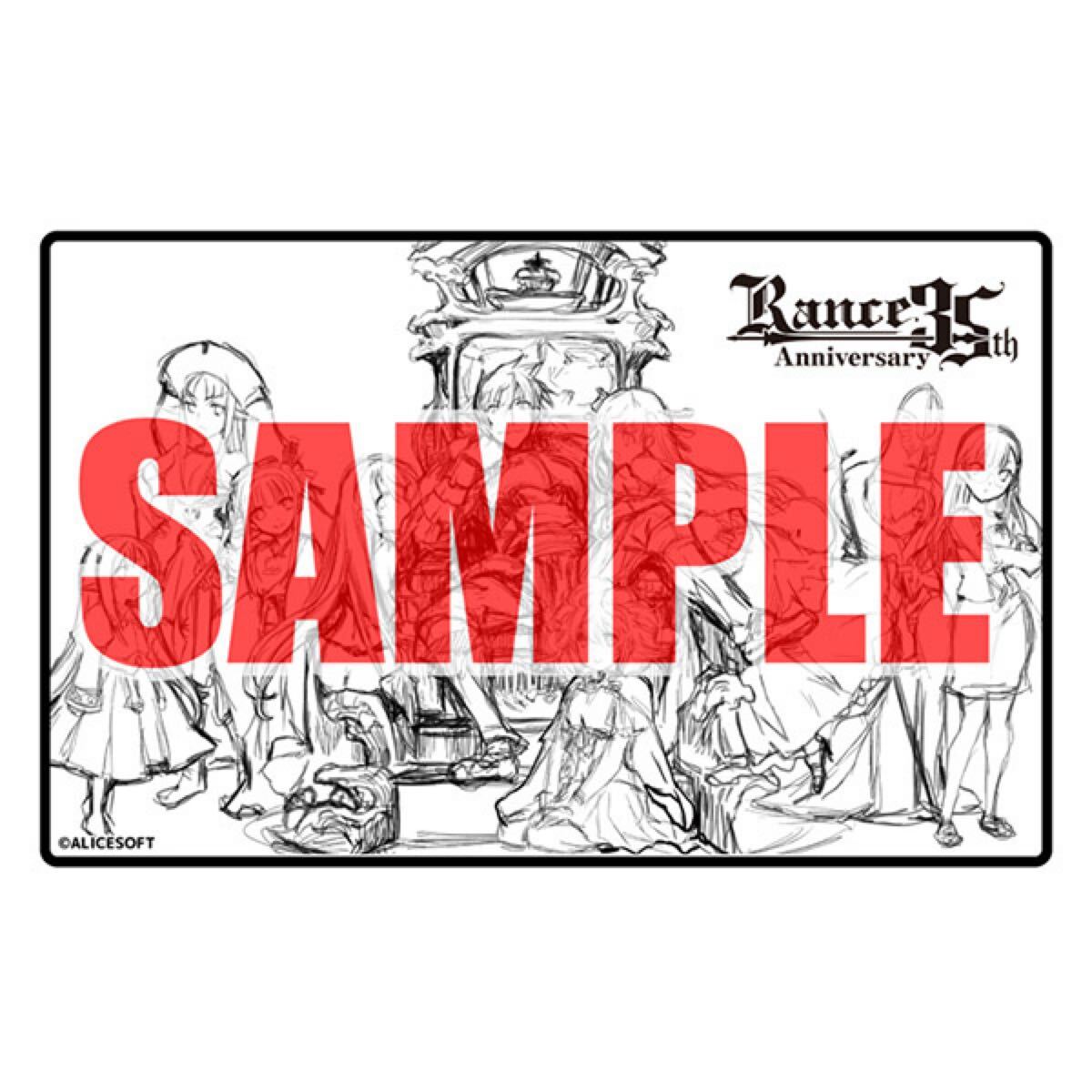 Yahoo!オークション - 【未開封】Rance 35th Anniversary Box ソフマッ