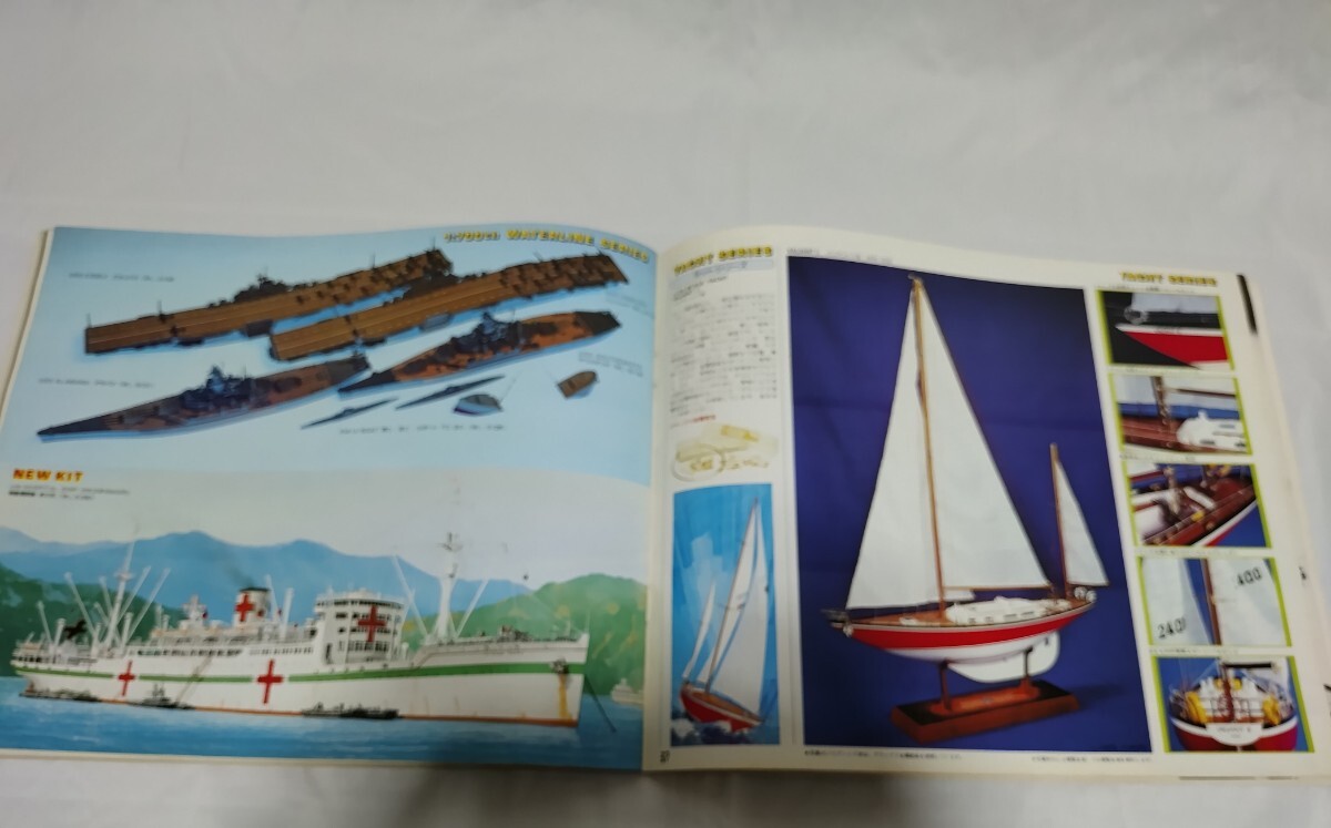 item_image_8